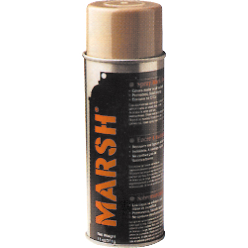Peintures pour couvrir, Havane, 11 oz, Canette a&eacute;rosol Rideout Tool & Machine Inc.