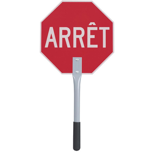 Traffic Stop/Slow Paddle - French Rideout Tool & Machine Inc.