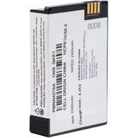 Batterie radio d'affaires bidirectionnelle haute capacit&eacute; Rideout Tool & Machine Inc.