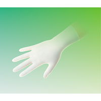 Qualatrile™ XC Clean Room Gloves, X-Large, Nitrile, 5-mil, Powder-Free, White SM748 | Rideout Tool & Machine Inc.